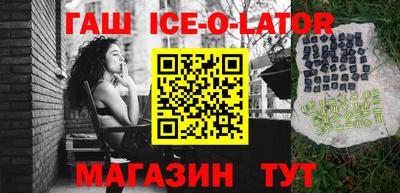 ГАЛЛЮЦИНОГЕННЫЕ ГРИБЫ Беслан