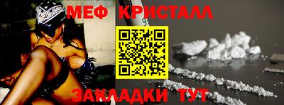 кокаин колумбия Берёзовский