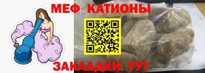 кокаин премиум Гагарин