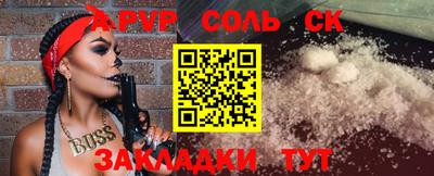 кокаин колумбия Берёзовский