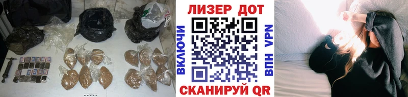 Лсд 25 экстази ecstasy  Дедовск 