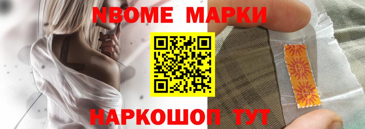 LSD-25 экстази ecstasy Дедовск