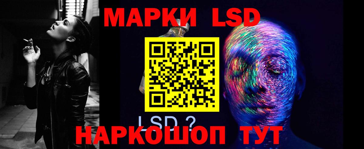 Дедовск  Лсд 25 экстази  Вход с VPN  ЛСД экстази ecstasy  ЛСД экстази ecstasy 