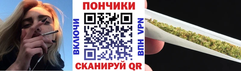 кракен маркетплейс  Дедовск  Канабис ГИДРОПОН  наркота 